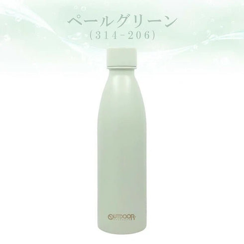 OUTDOOR アウトドア 炭酸対応スポーツボトル 水筒 530mlペールグリーン - ナショナルマート通販